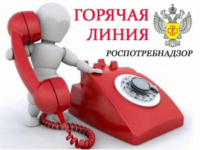 Консультирование граждан по вопросам защиты прав потребителей при оказании платных образовательных услуг Консультирование граждан по вопросам защиты прав потребителей при оказании платных образовательных услуг.
