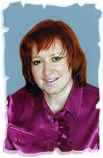Месикова Светлана Юрьевна Месикова Светлана Юрьевна